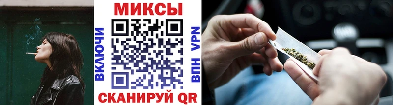БУТИРАТ 1.4BDO  Купить закладки  Горняк 