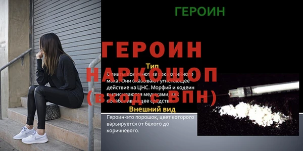 скорость Каменногорск