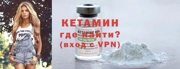 амф Карпинск