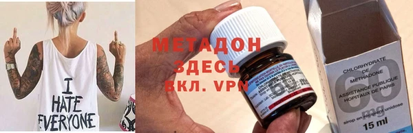 а пвп мука Каменка