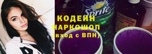 а пвп мука Каменка