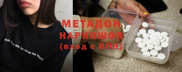 прущая мука Каменск-Шахтинский