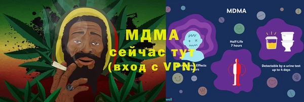 амф Карпинск