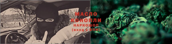 а пвп мука Каменка