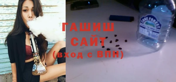 прущая мука Каменск-Шахтинский