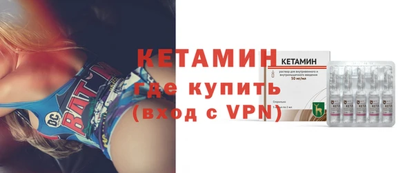 прущая мука Каменск-Шахтинский