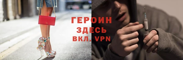гашик Касимов