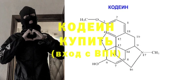 бутик Карталы
