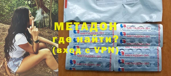 а пвп мука Каменка