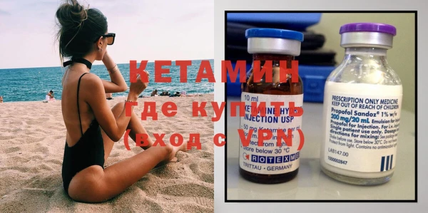 амф Карпинск