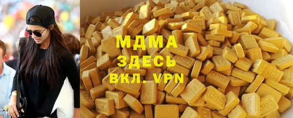 скорость Каменногорск