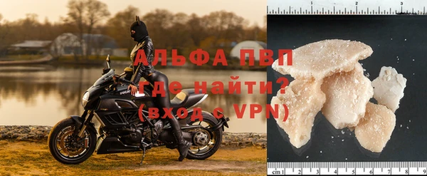 прущая мука Каменск-Шахтинский