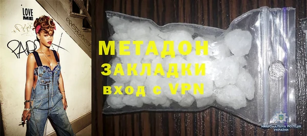 прущая мука Каменск-Шахтинский