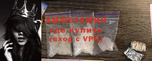 прущая мука Каменск-Шахтинский