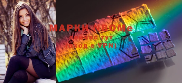 прущая мука Каменск-Шахтинский
