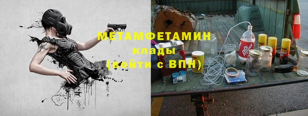 а пвп мука Каменка