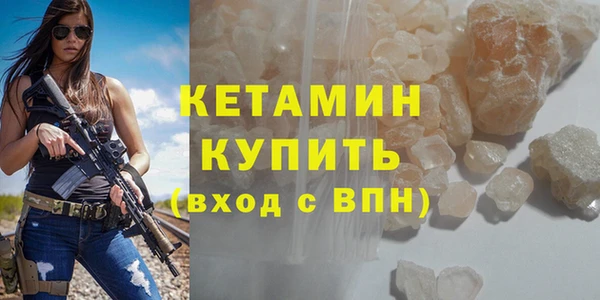 скорость Каменногорск