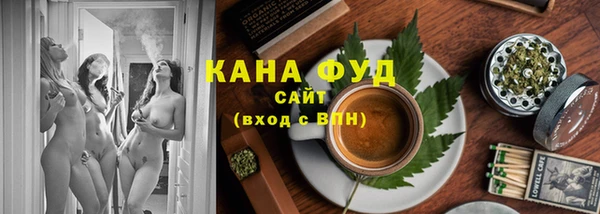 гашик Касимов