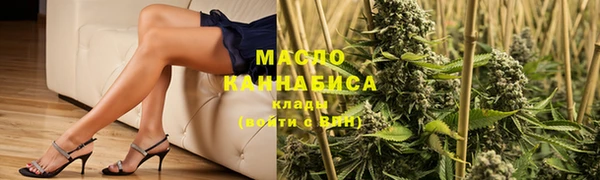бутик Карталы