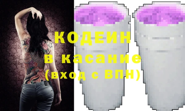а пвп мука Каменка