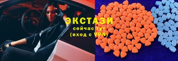 гашик Касимов